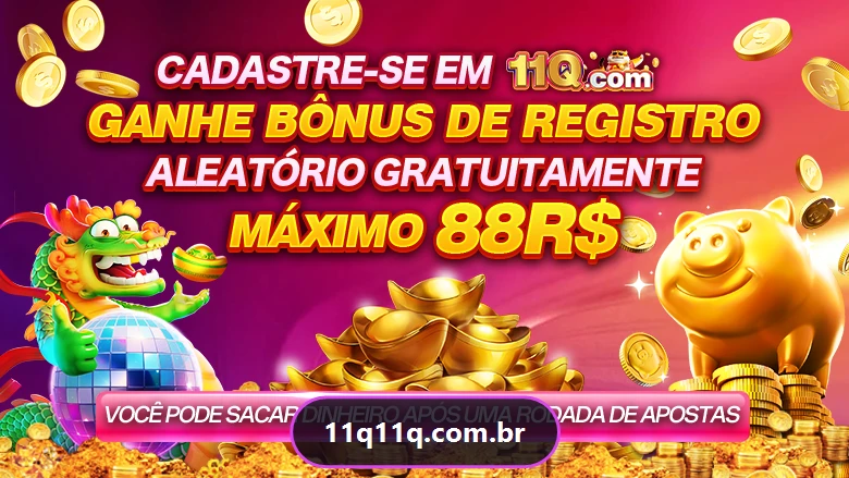 Bônus do 11Q