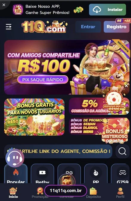 App do 11Q em funcionamento